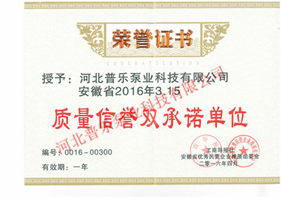 �s�u(y��)�C��